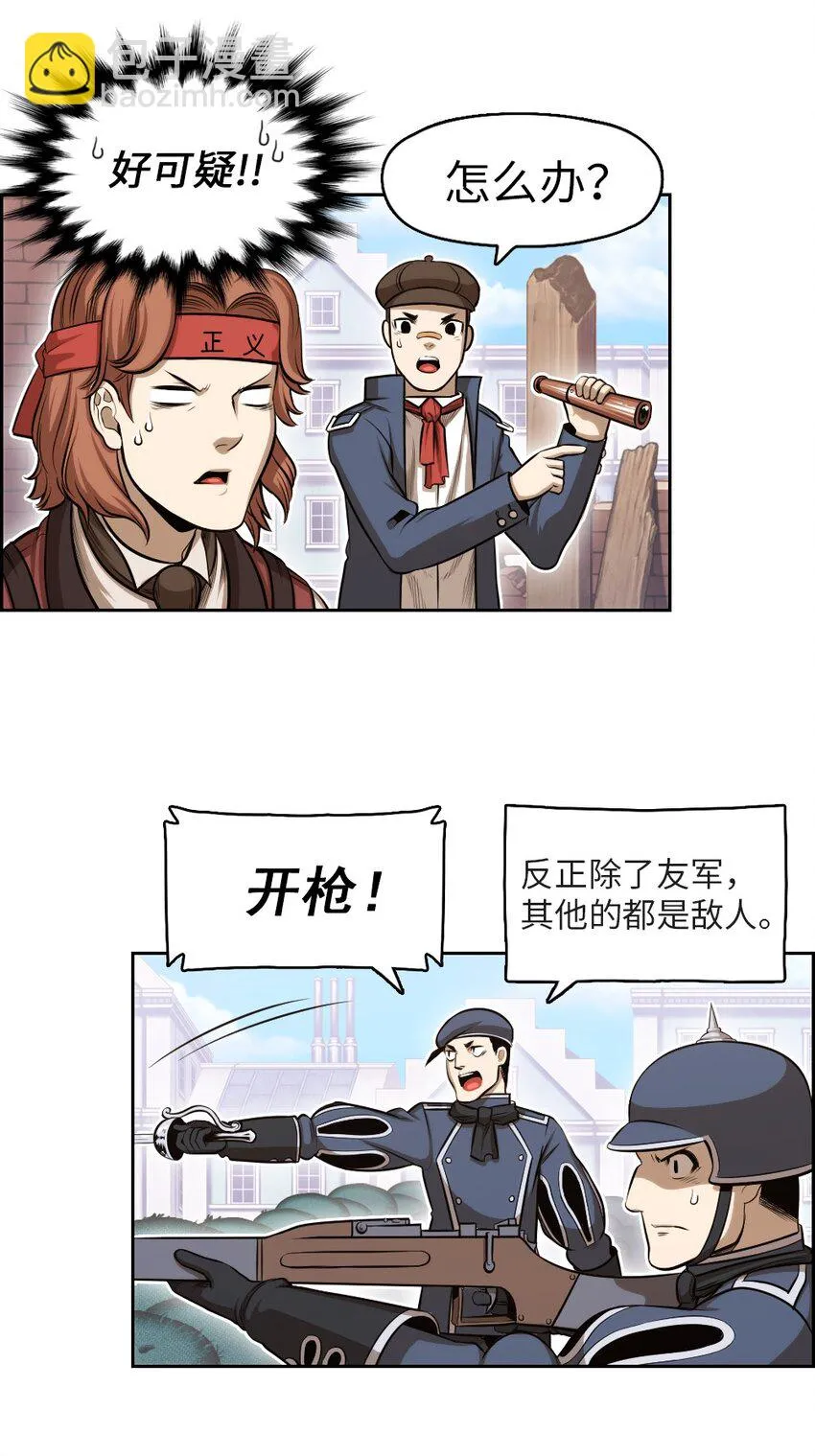 02 02 第3页