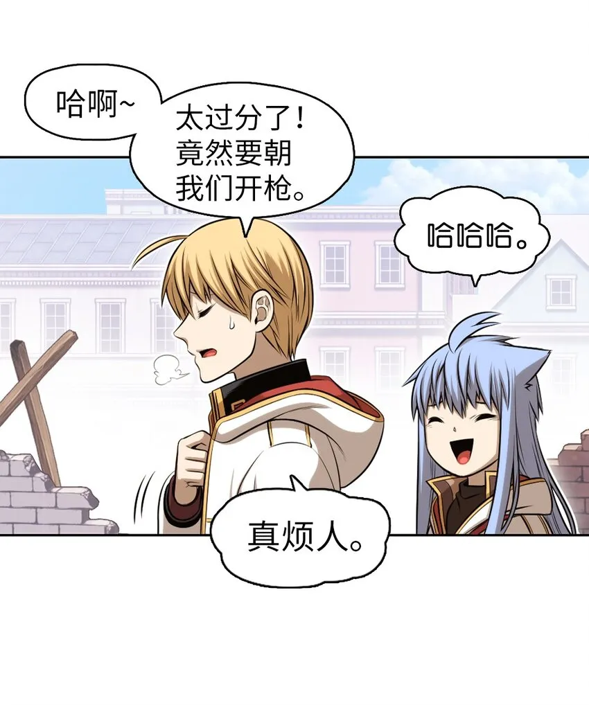 02 02 第4页