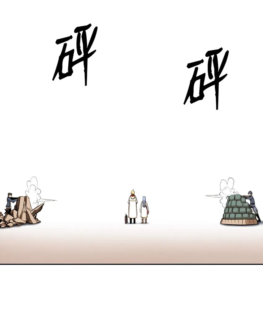 02 02 第5页