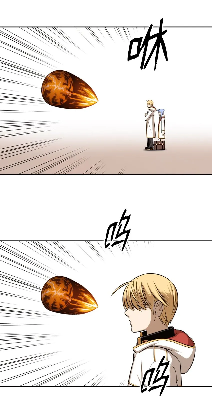 02 02 第6页