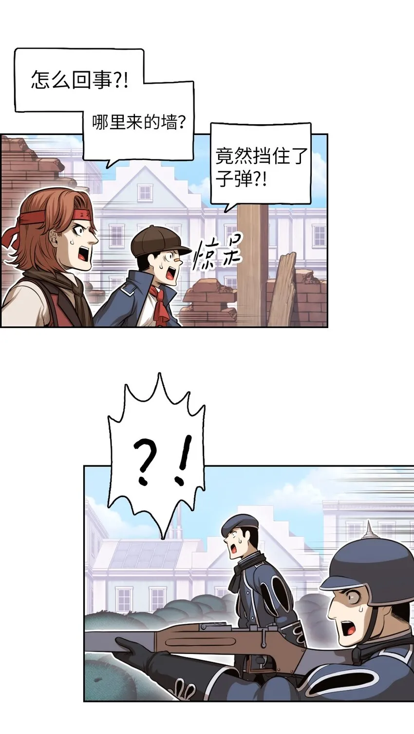 02 02 第10页