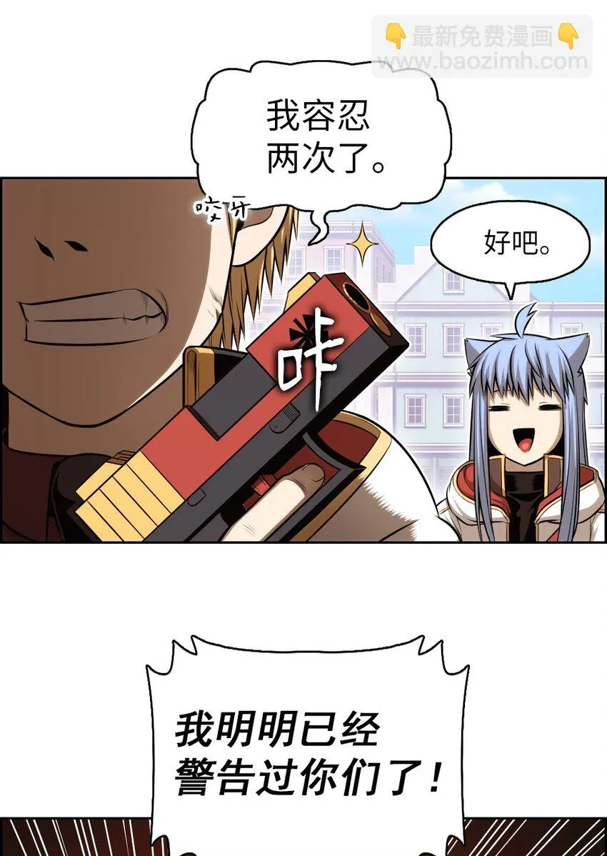 02 02 第14页