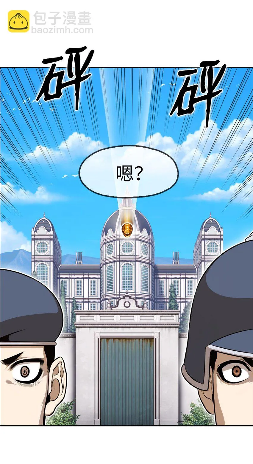 02 02 第16页