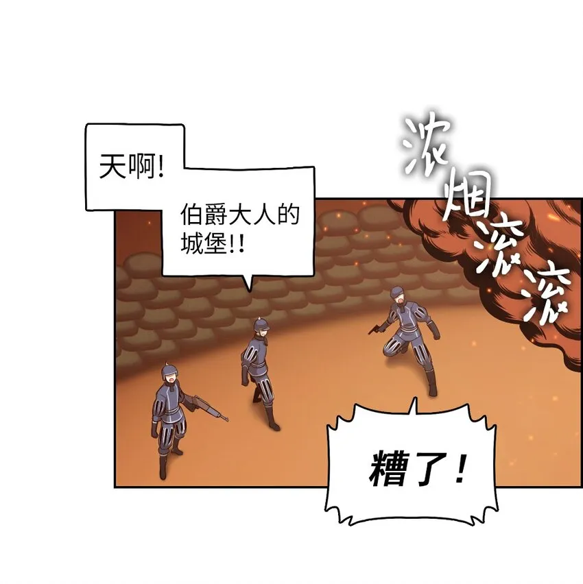 02 02 第18页