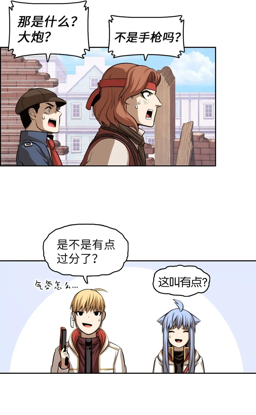 02 02 第19页