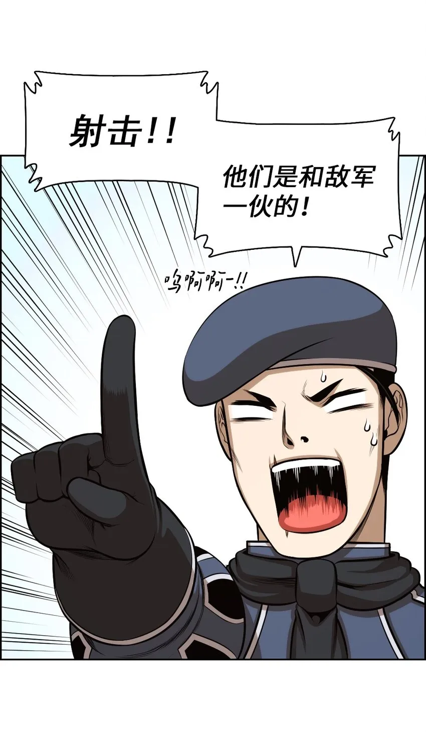 02 02 第20页