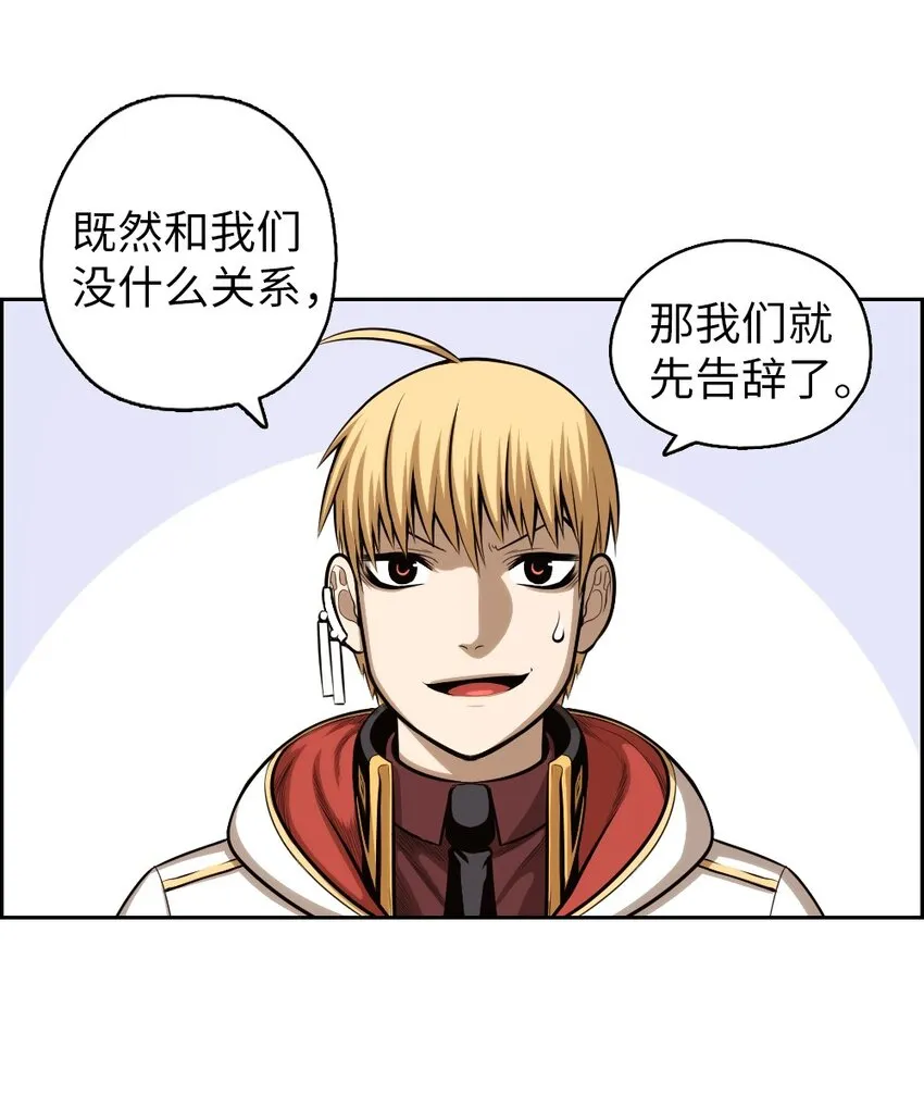 02 02 第24页