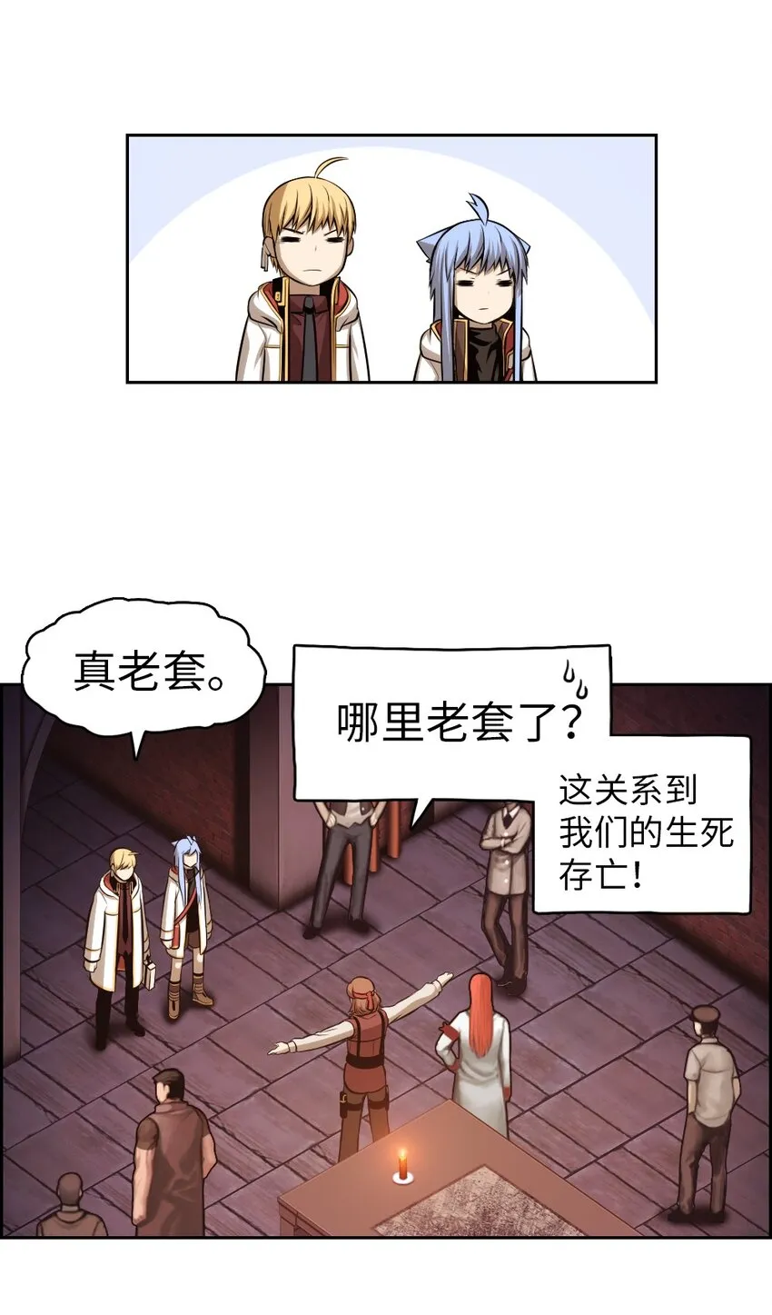 02 02 第27页