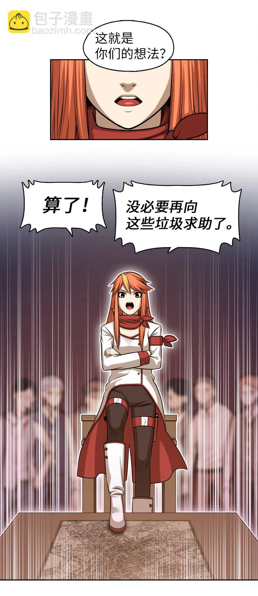 02 02 第31页