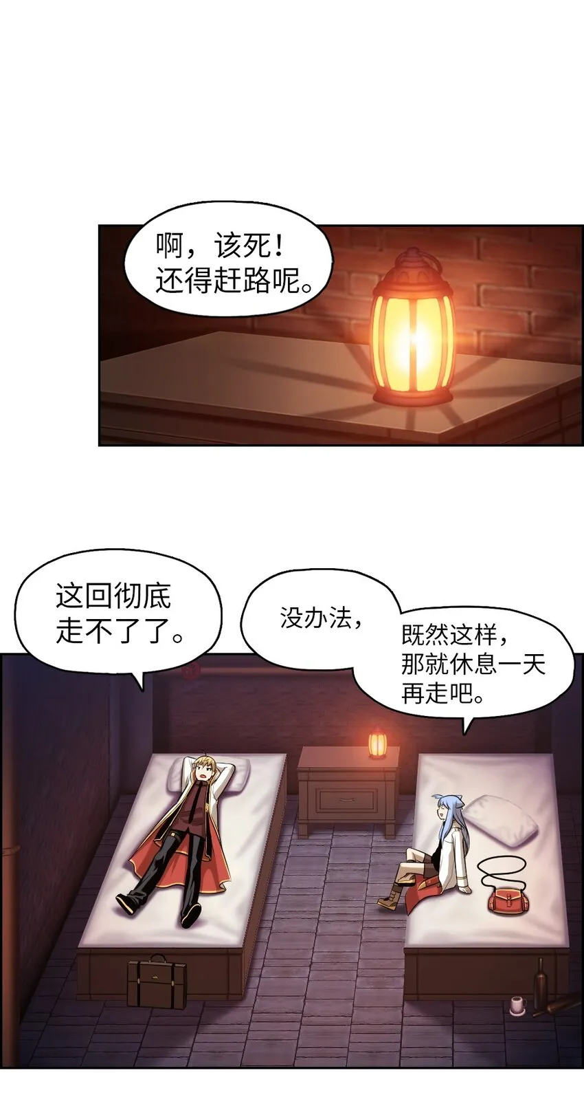 02 02 第39页