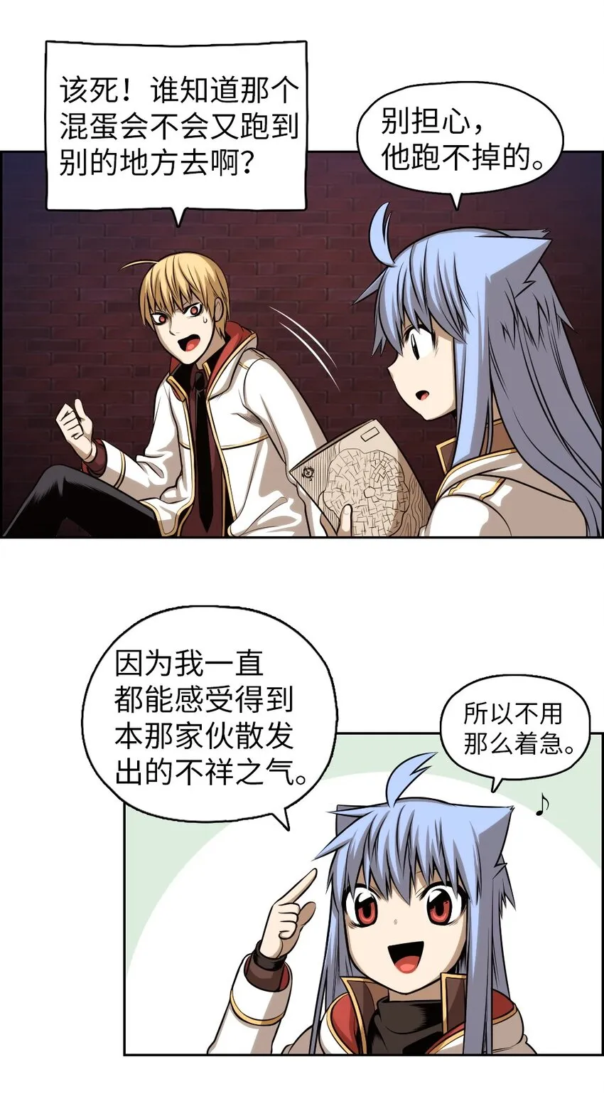 02 02 第40页