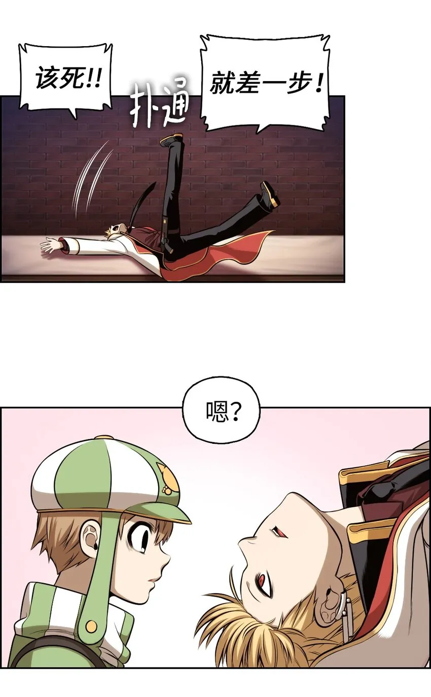 02 02 第41页