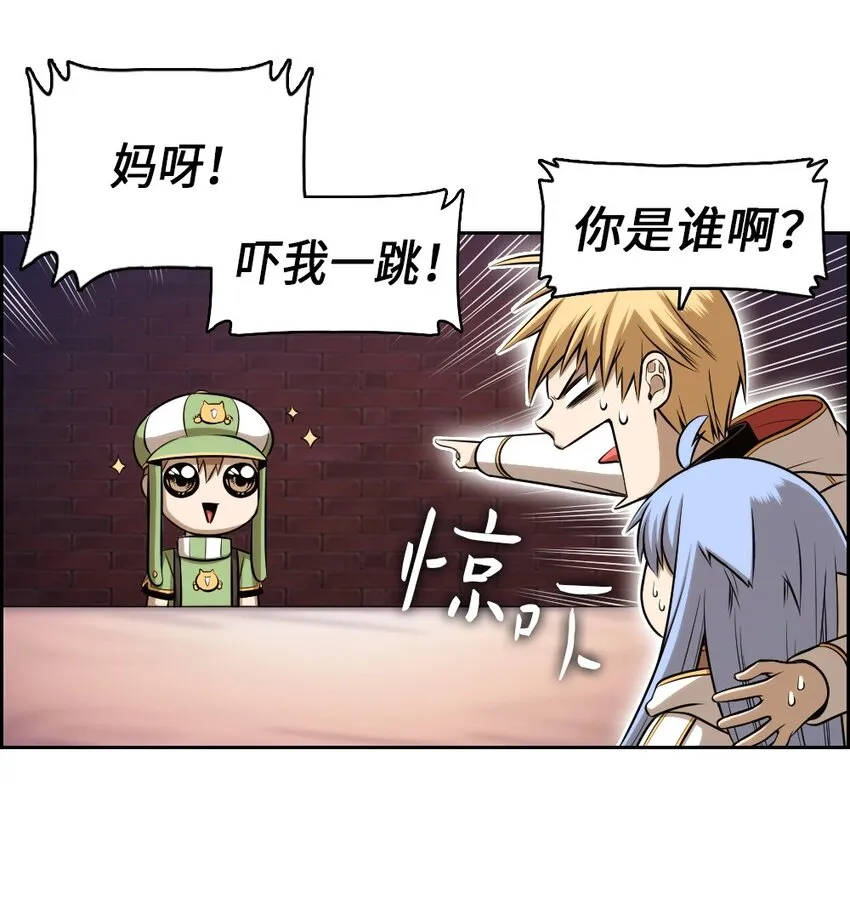 02 02 第42页