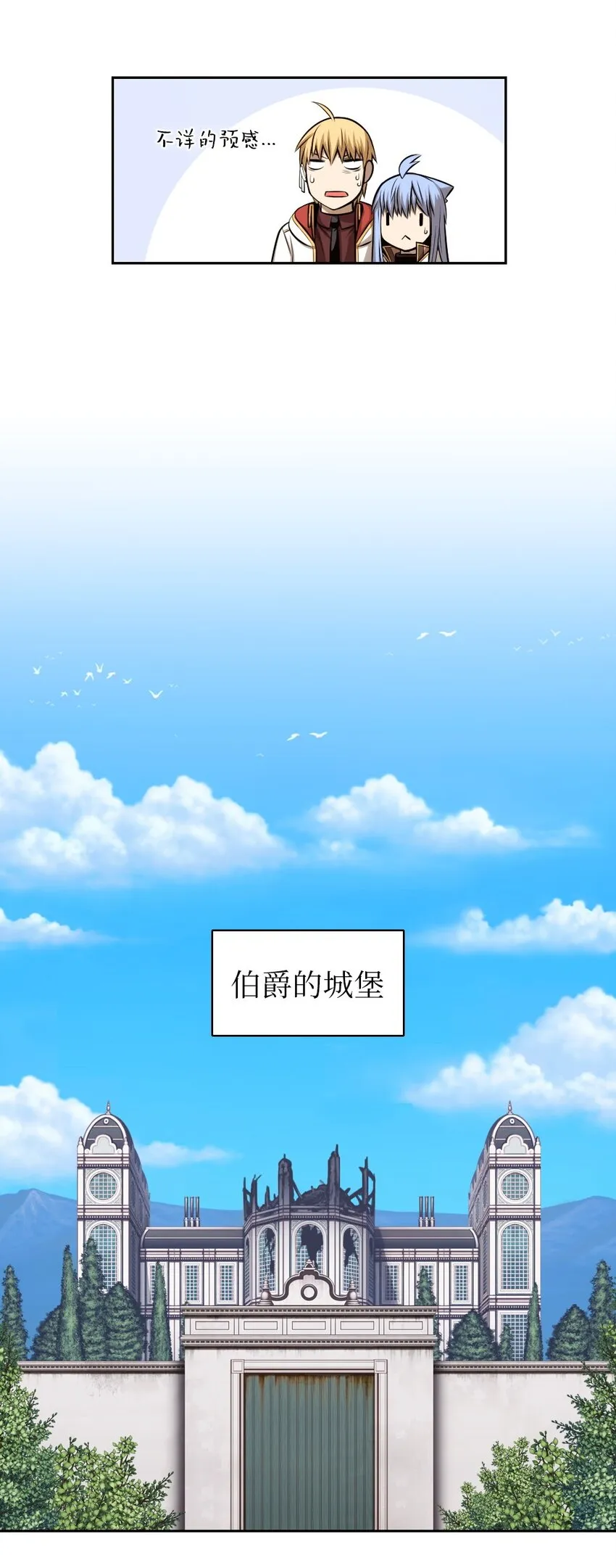 02 02 第44页