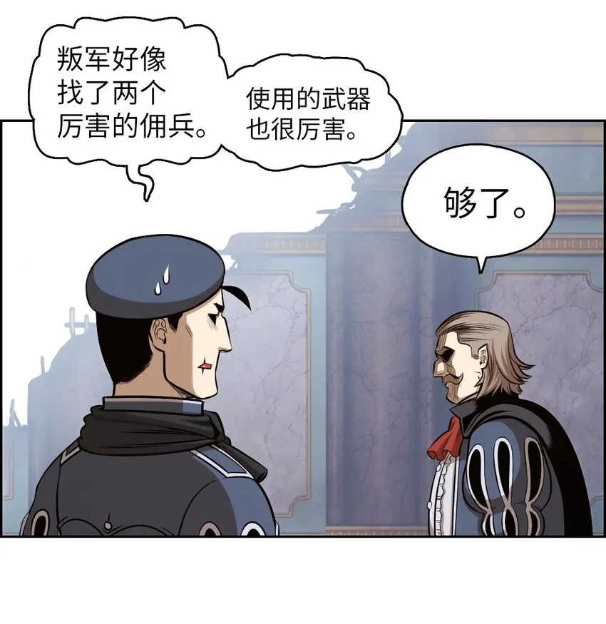 02 02 第46页