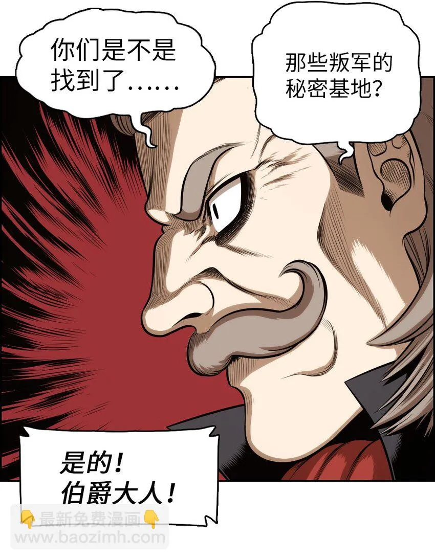 02 02 第47页
