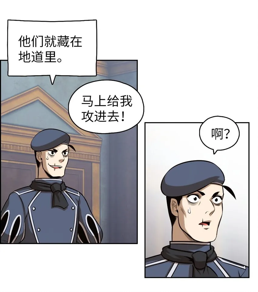 02 02 第48页