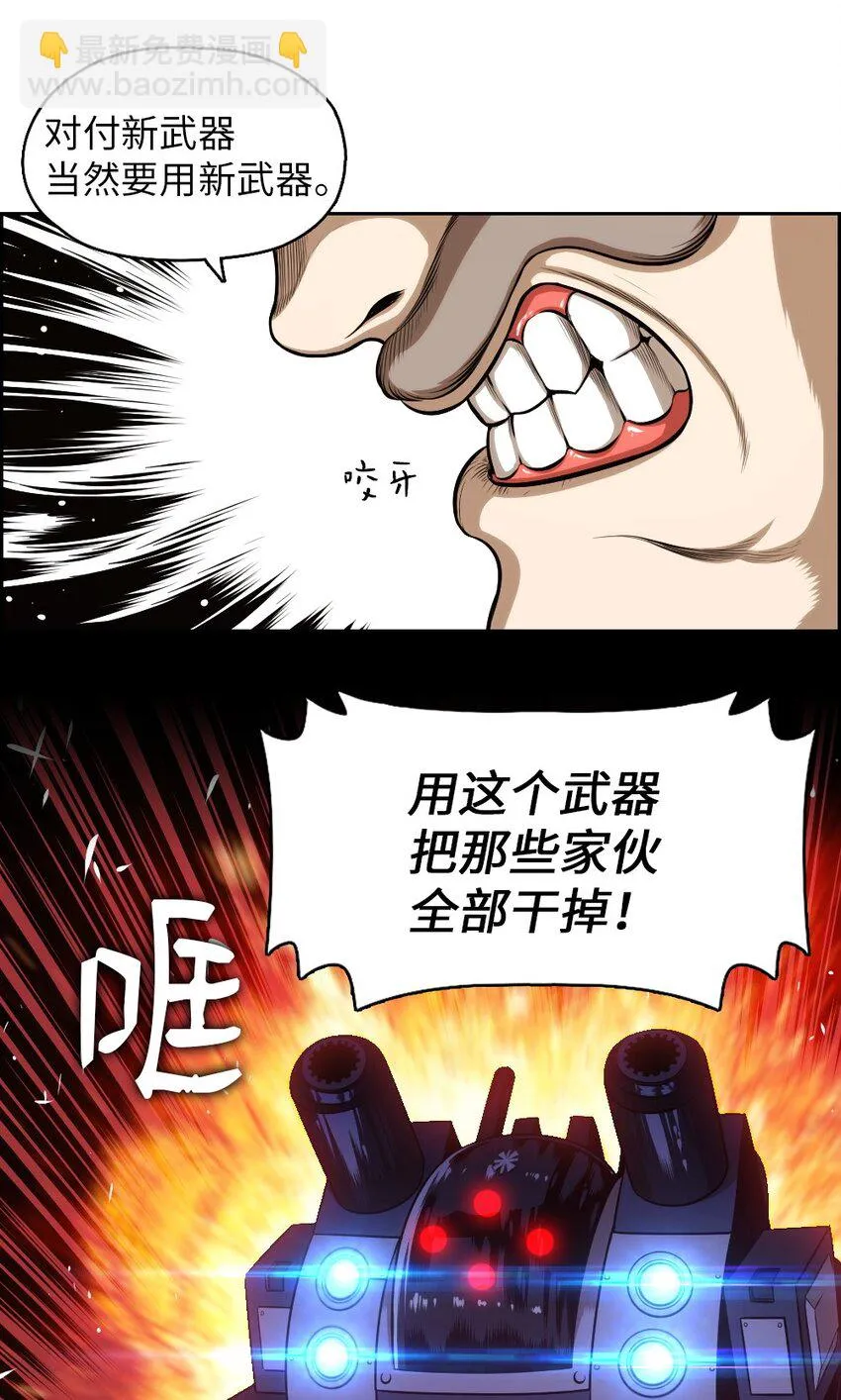 02 02 第49页