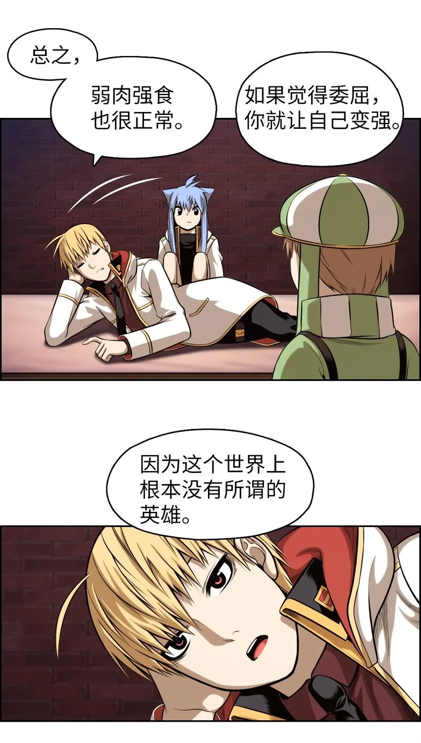 03 03 第9页