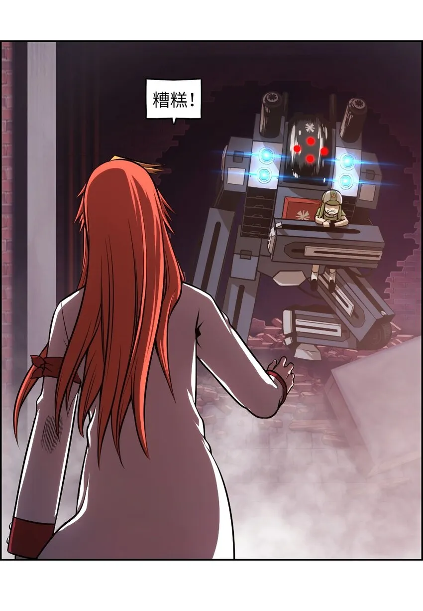 03 03 第23页