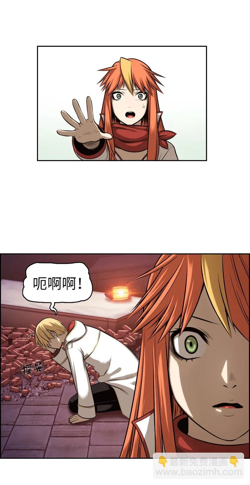 03 03 第26页