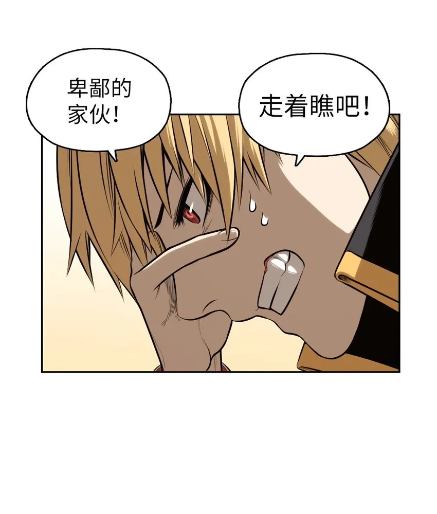 03 03 第27页