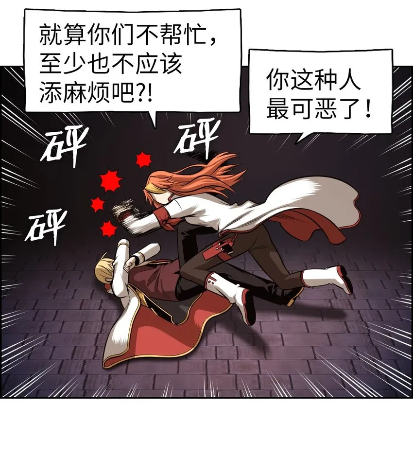 03 03 第32页