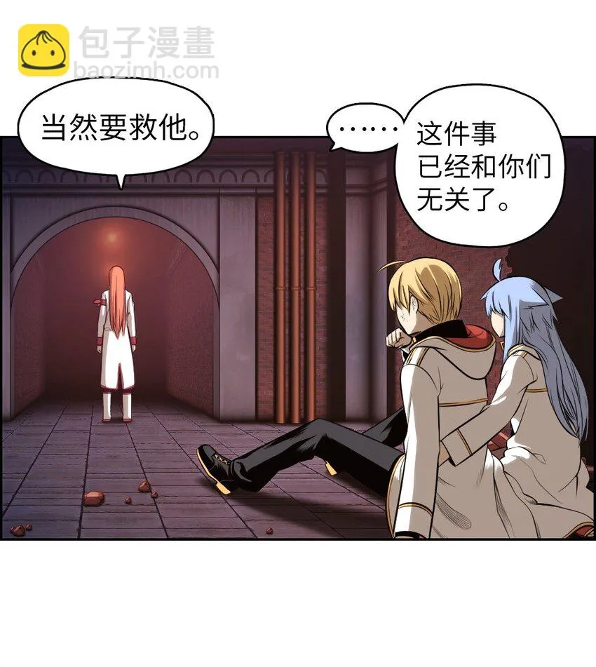 04 04 第2页