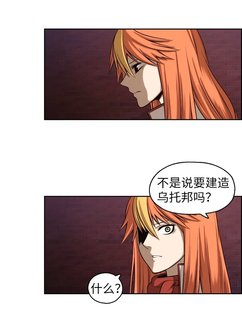 04 04 第3页