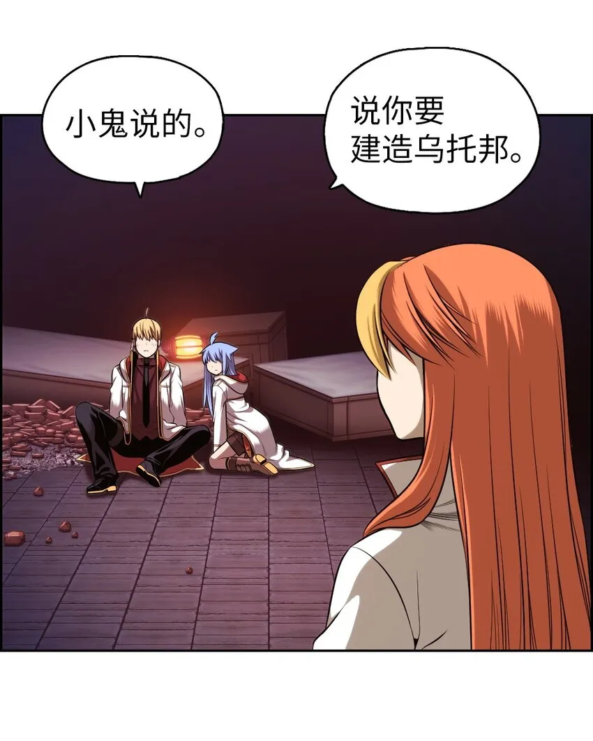 04 04 第4页