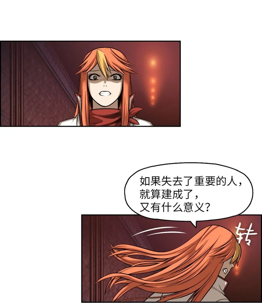 04 04 第5页