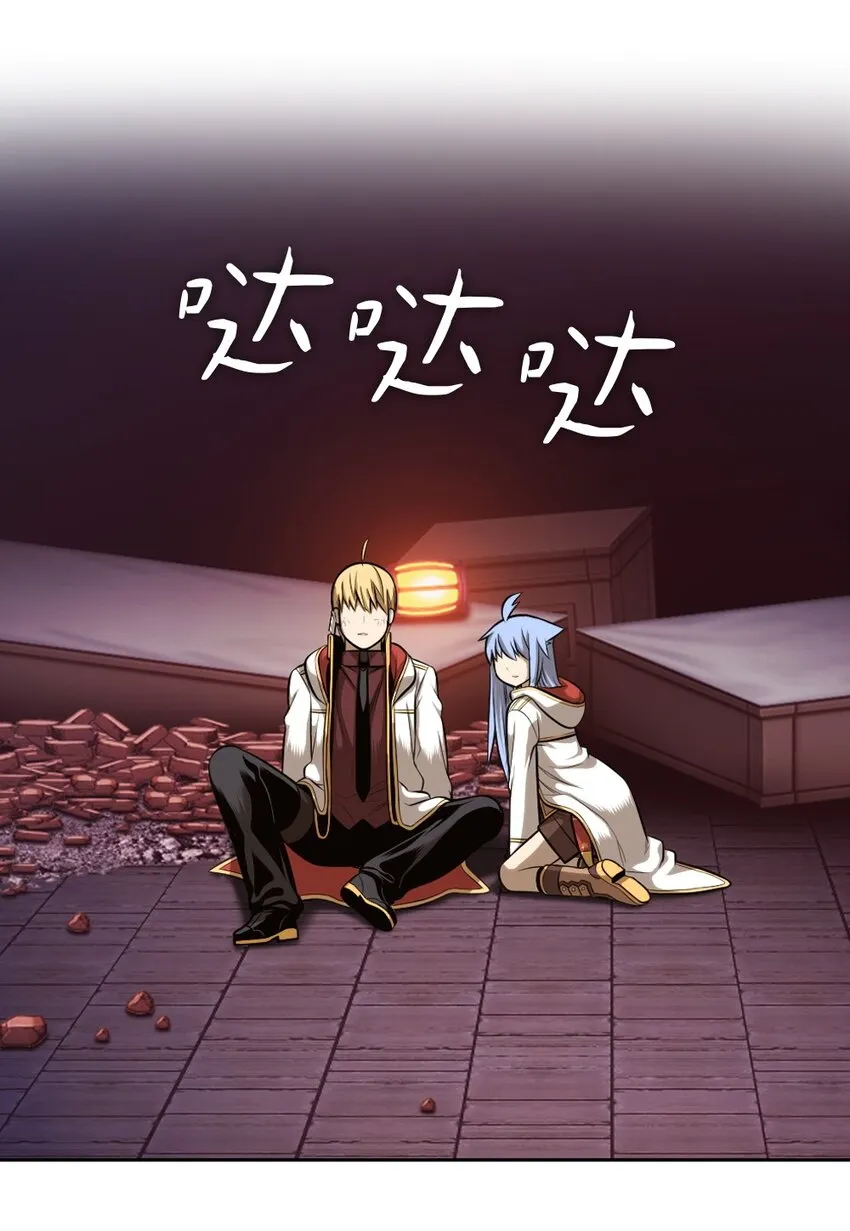 04 04 第6页