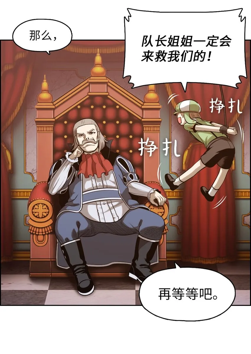 04 04 第10页