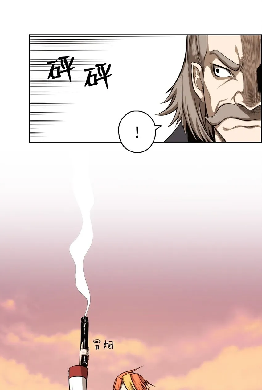 04 04 第11页
