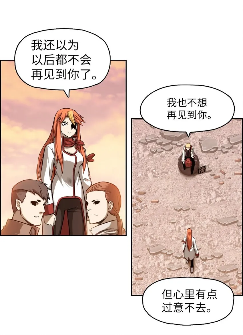 04 04 第16页