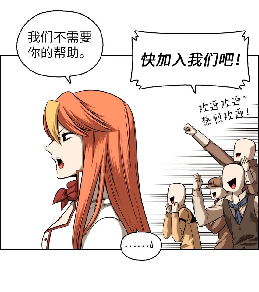 04 04 第17页