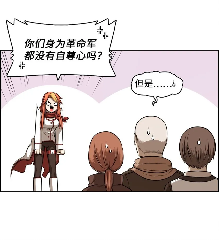 04 04 第18页