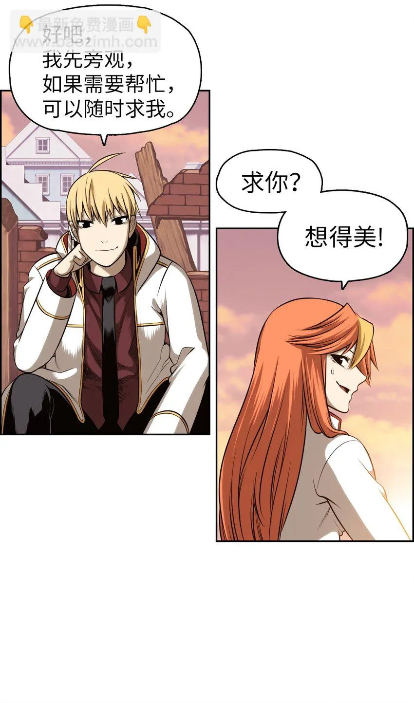 04 04 第19页