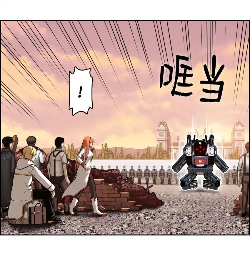 04 04 第20页