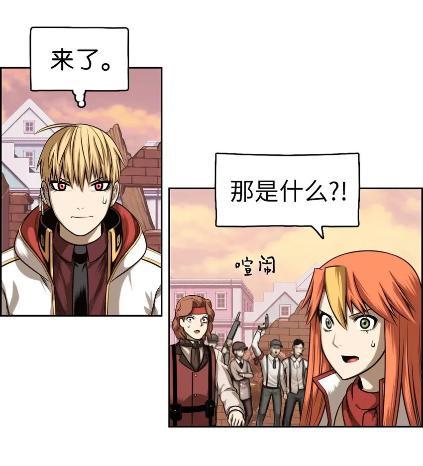 04 04 第21页