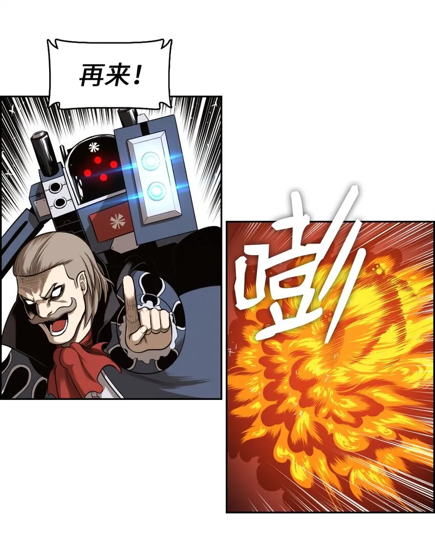 04 04 第28页