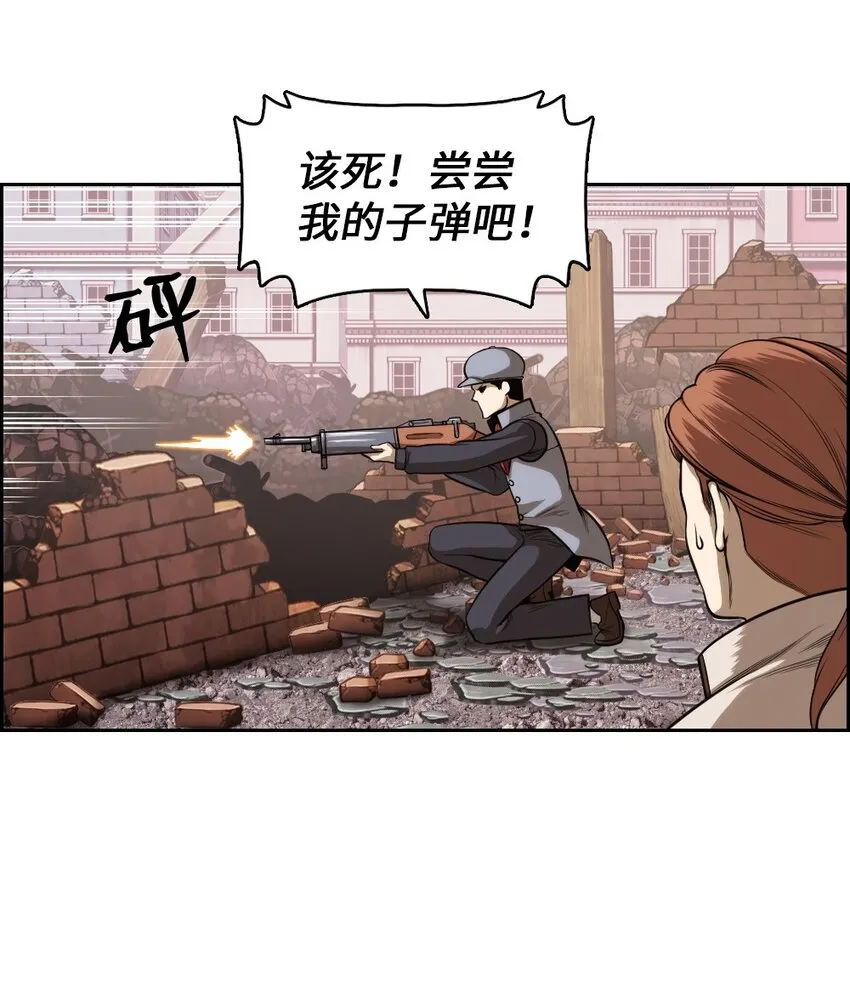 04 04 第29页