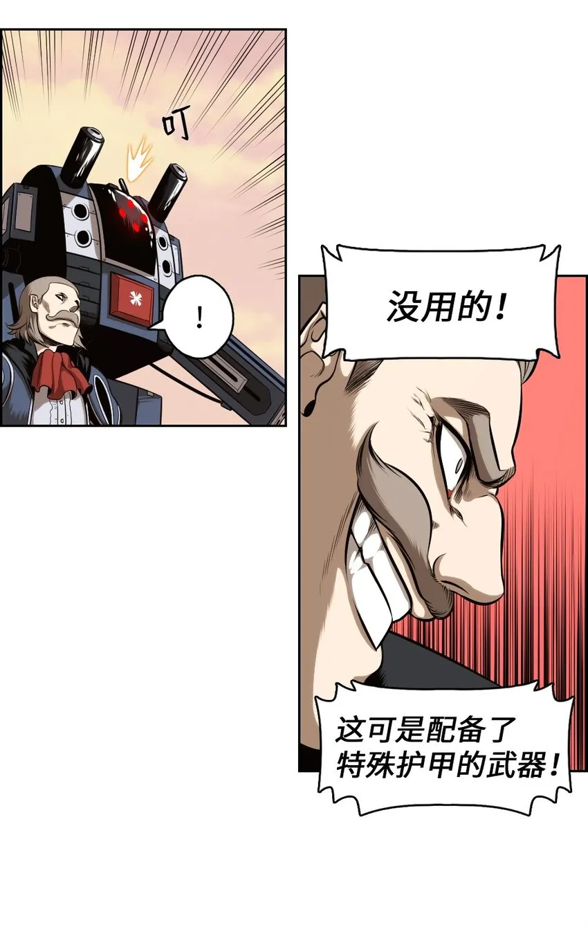 04 04 第30页