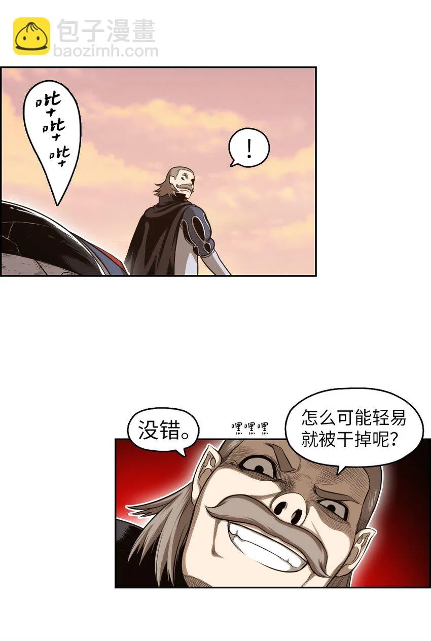 05 05 第7页