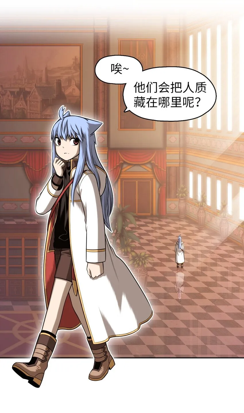 05 05 第13页