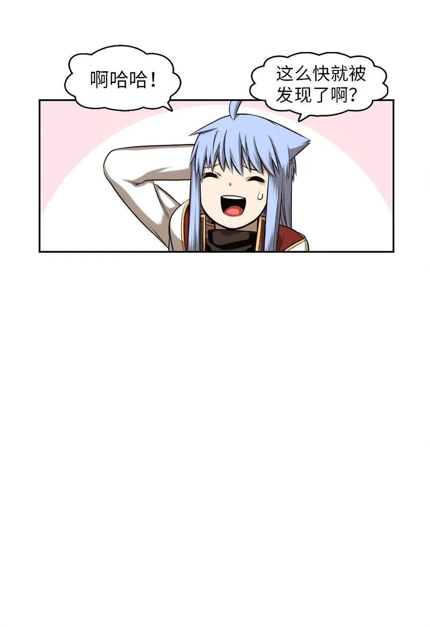 05 05 第15页