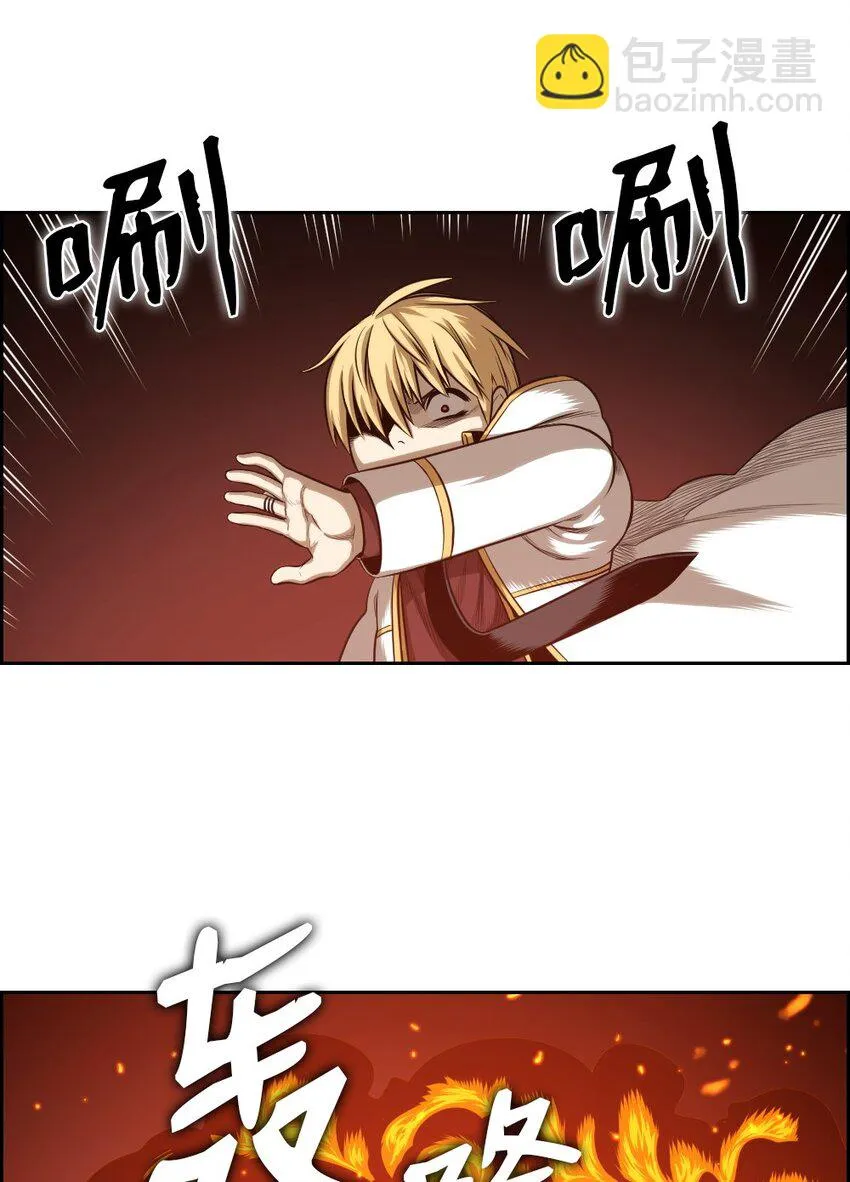 05 05 第18页