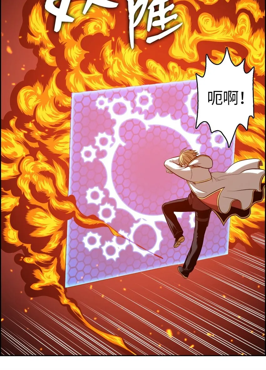 05 05 第19页