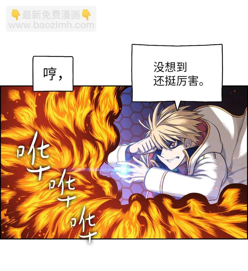 05 05 第20页