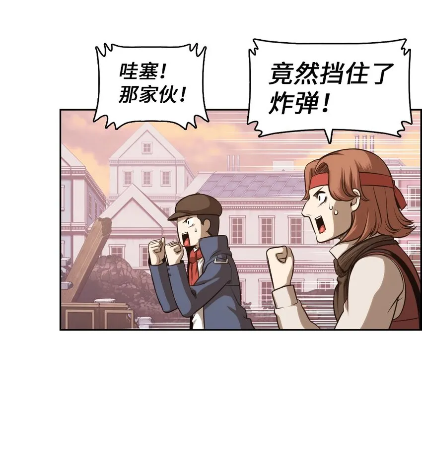 05 05 第21页